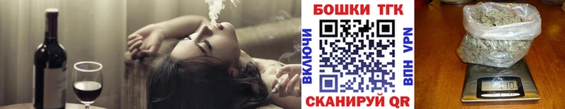 Купить наркотик аптеки Алдан Бошки Шишки  АМФ  Гашиш 