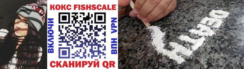 Cocaine 98%  наркошоп  Алдан 