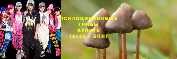 метамфетамин Нягань