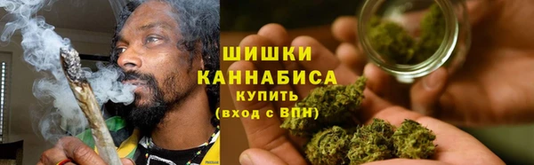 винт Нязепетровск