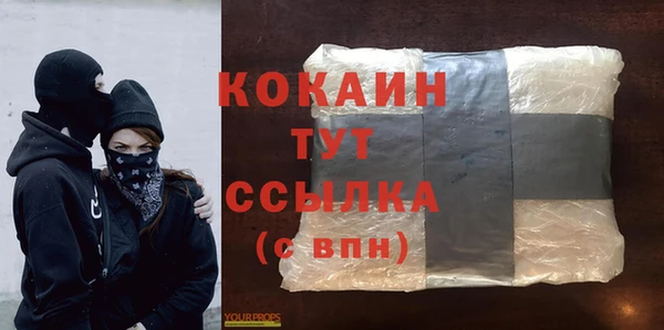 винт Нязепетровск