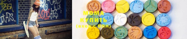 эйфоретик Няндома