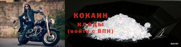 винт Нязепетровск