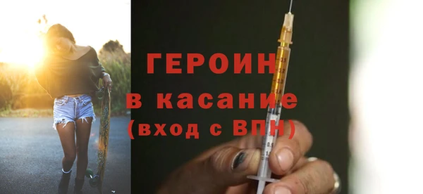 эйфоретик Няндома