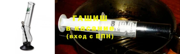 Альфа ПВП Новозыбков
