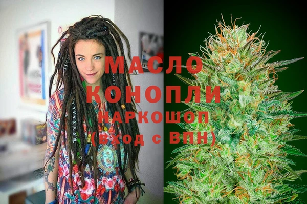 винт Нязепетровск