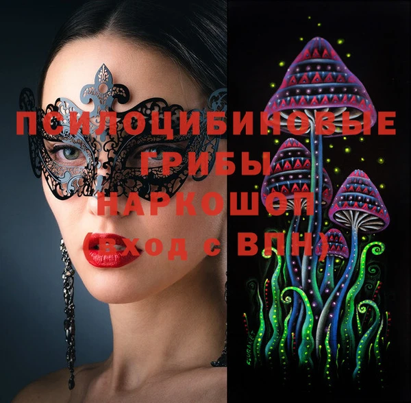винт Нязепетровск