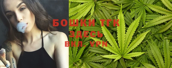 COCAINE Усолье-Сибирское