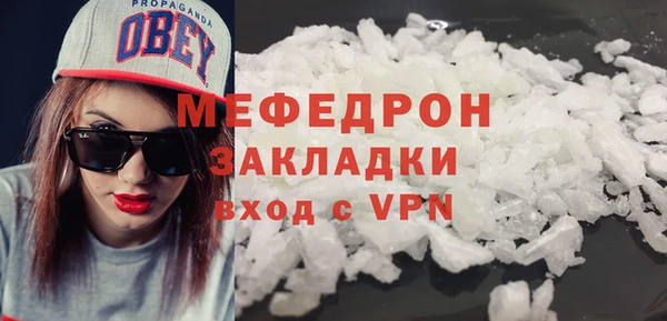 apvp Новодвинск