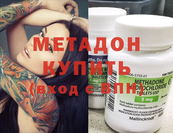 винт Нязепетровск