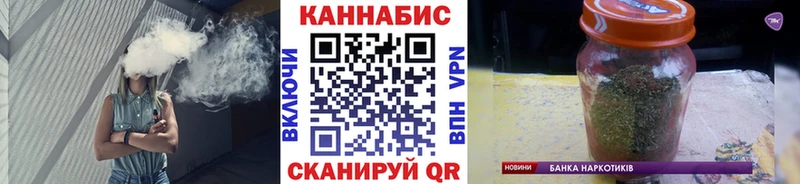 купить наркоту  Алдан  Марихуана OG Kush 
