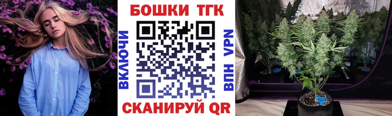 Бошки Шишки White Widow Алдан